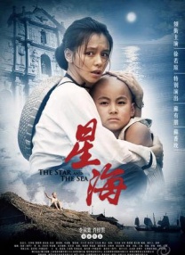 成人免费在线观看视频